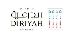 Diriyah Season